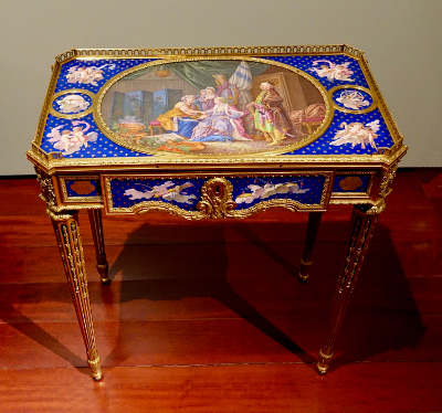 LISBONNE - Fondation Calouste-Gulbenkian